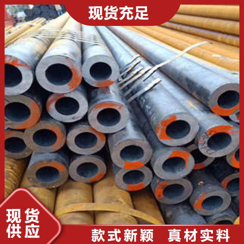 代县L360m大口径精密无缝钢管厂