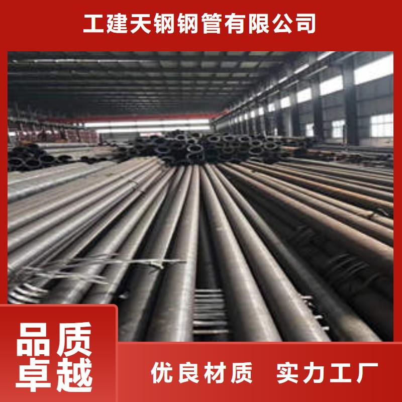 罗庄区316L石油裂化管