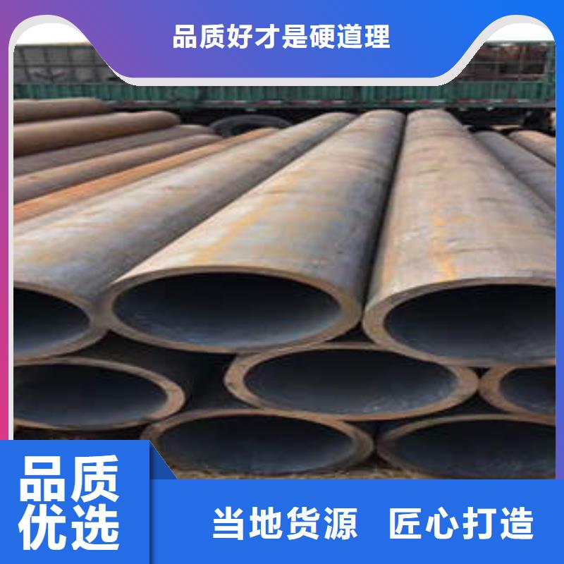 伍家岗区1Cr18Ni9Ti厚壁管加工