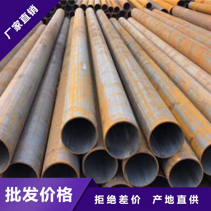 剑川县42crmo厚壁无缝方管