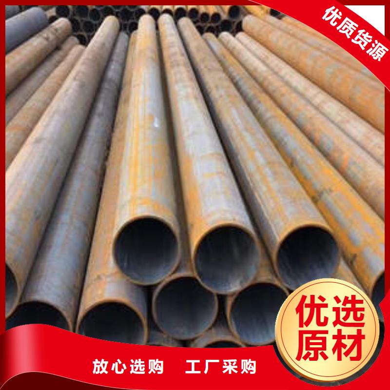 文昌市L290厚壁卷管