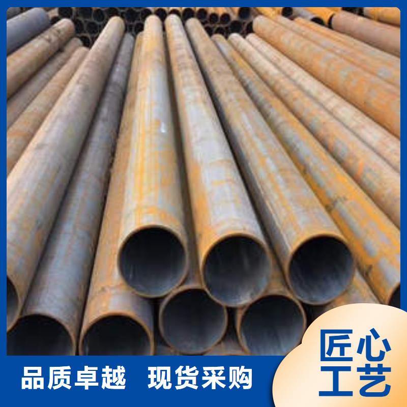 铁西区GB/T8163钢管无缝管的壁厚