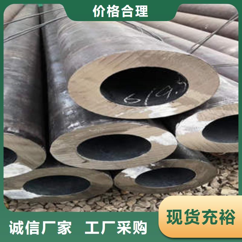 清涧Q355D液压无缝钢管