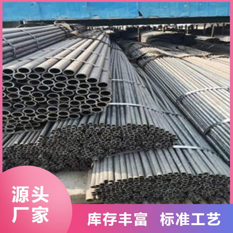 合金钢管,无缝钢管实体诚信经营