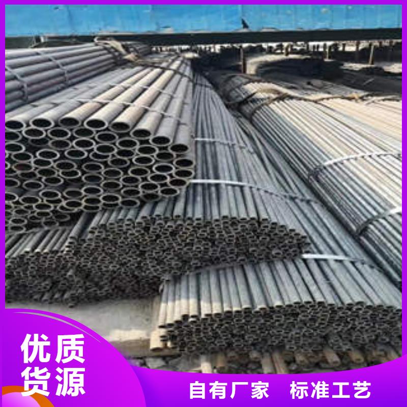 ERW石油裂化管