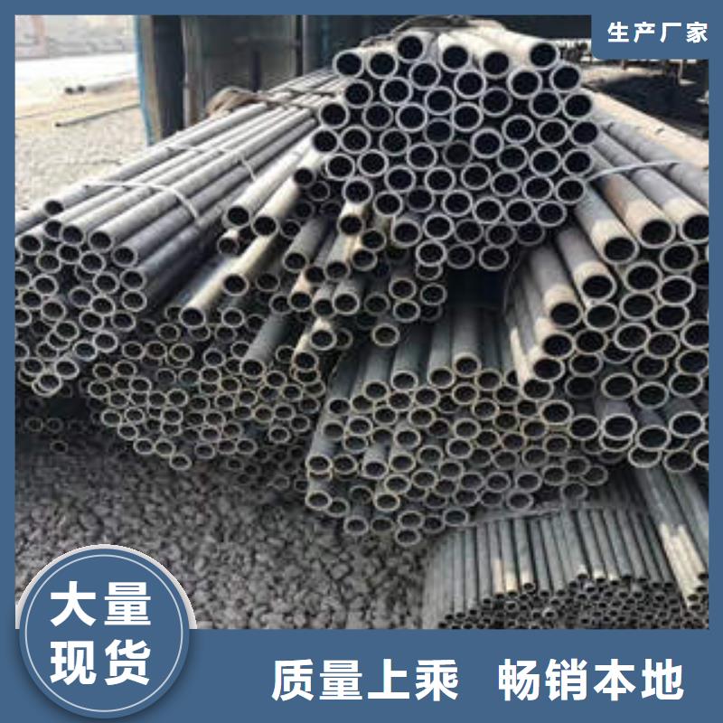 莒县45钢管大口径16锰无缝钢管