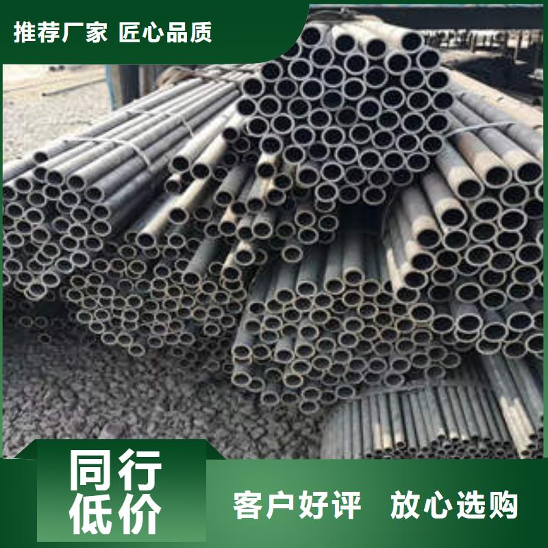 北关Q235大口径热镀锌无缝钢管