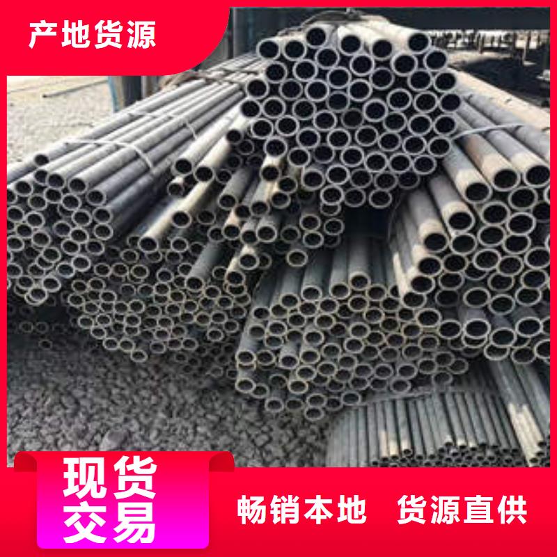 黑山县Q345联系方式