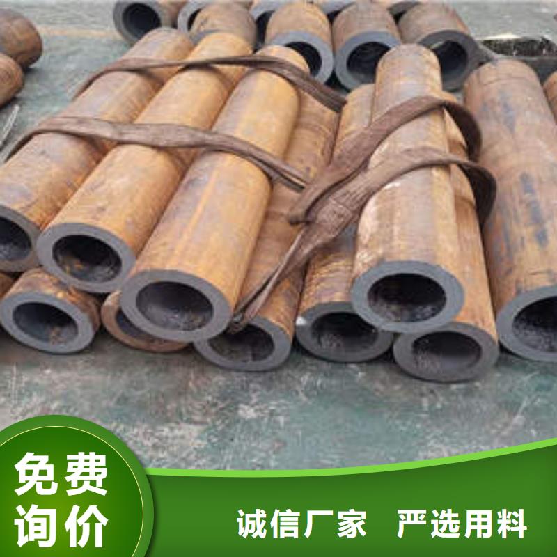 石屏12CR5MO方管的壁厚