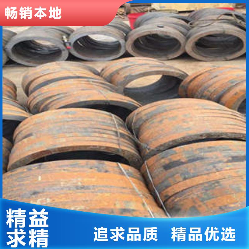 苏家屯GB9711厚壁不锈钢无缝管