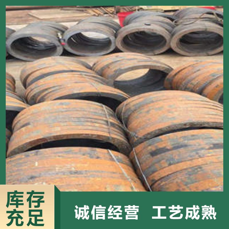 铁西区GB/T8163钢管无缝管的壁厚