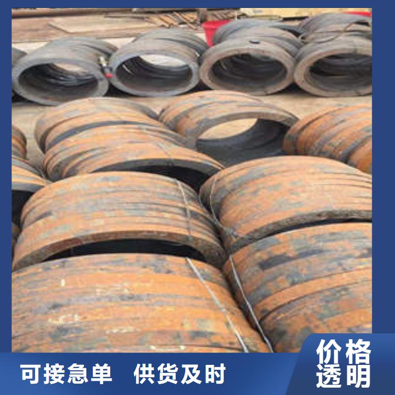 柳北L360厂家