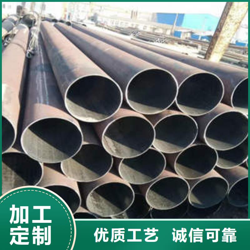 金沙县06CR17NI12MO2钢管价格透明