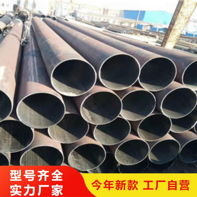 闻喜县ASTMA335P11钢管40cr大口径无缝钢管