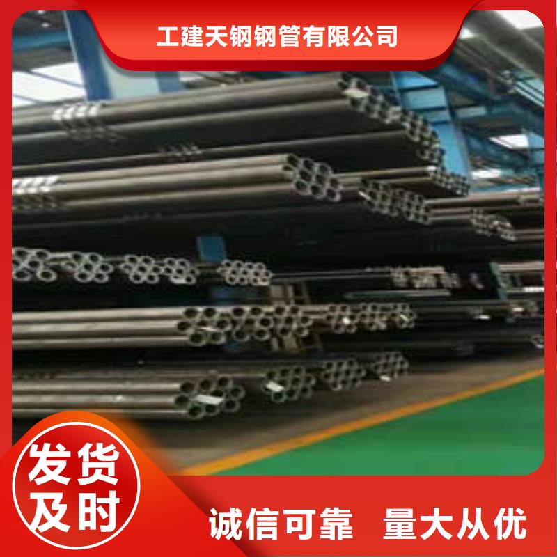 江海区Q235钢管钢管厂家
