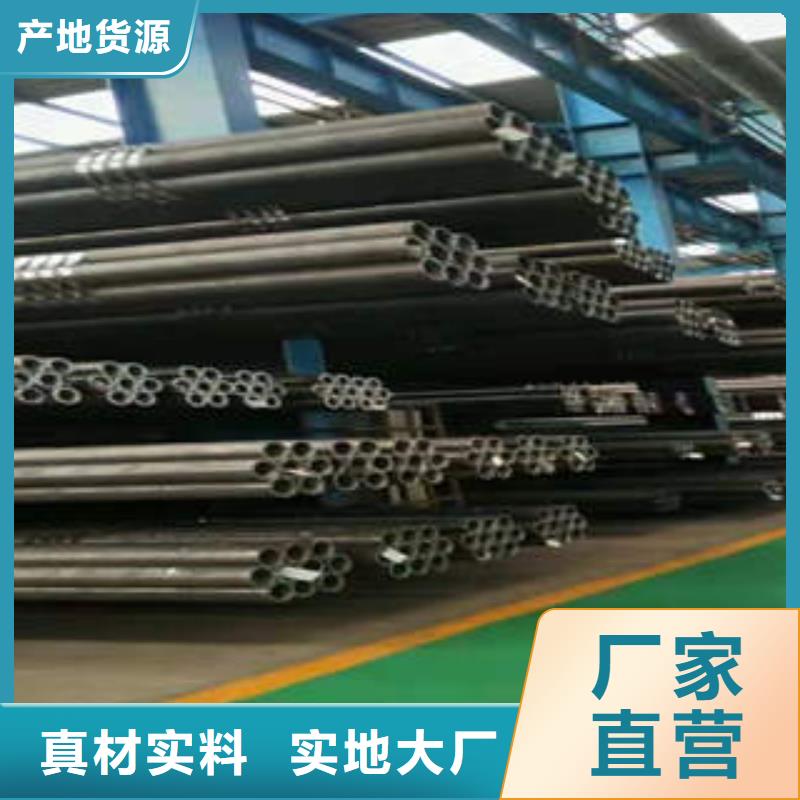 ERW石油裂化管
