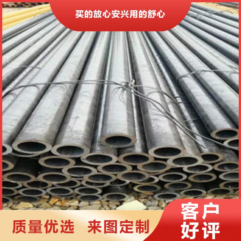 闻喜县ASTMA335P11钢管40cr大口径无缝钢管