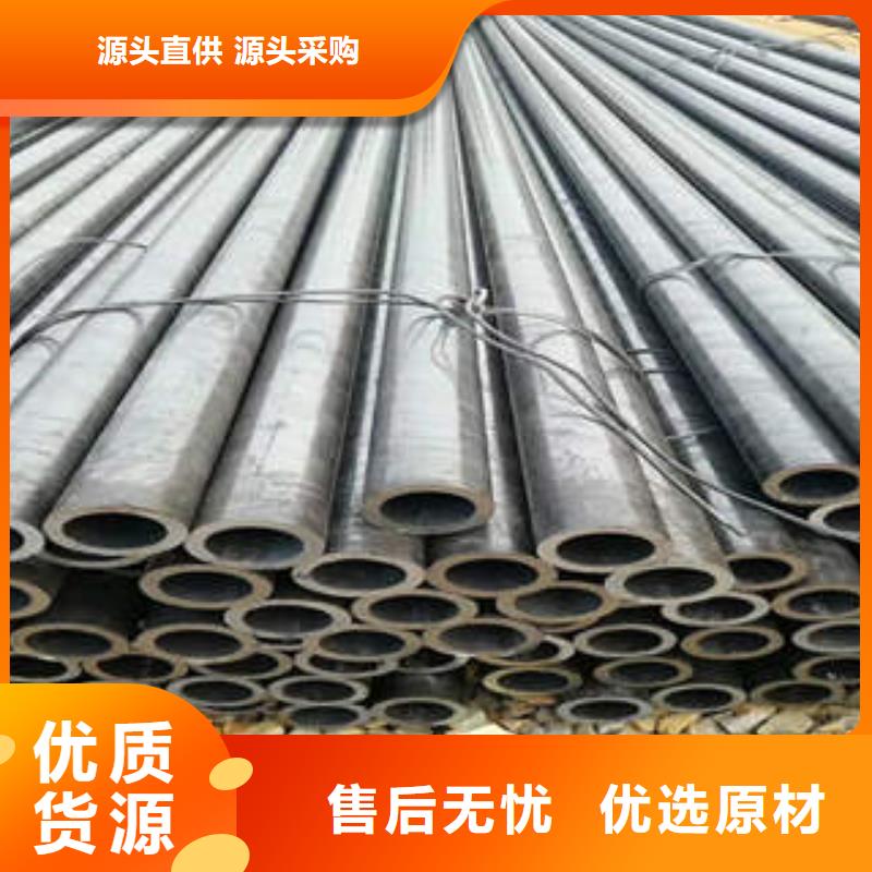 石屏12CR5MO方管的壁厚