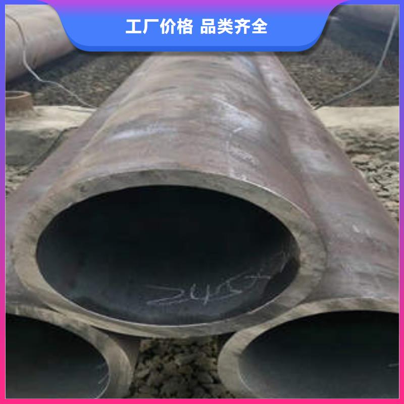 12cr1movg钢管薄壁无缝钢管