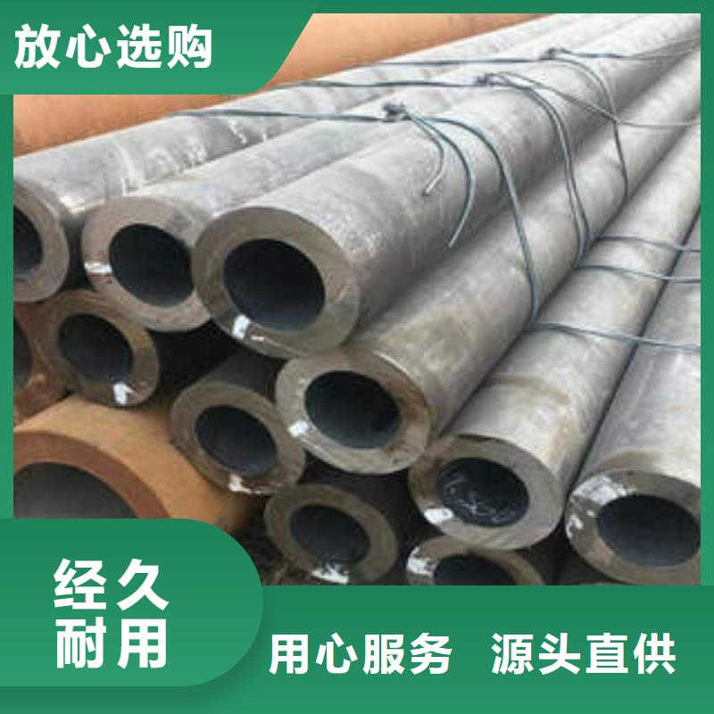 临湘201厚壁管价格