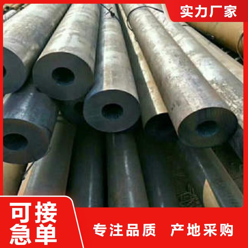 临湘201厚壁管价格