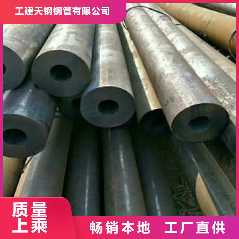 江海区Q235钢管钢管厂家