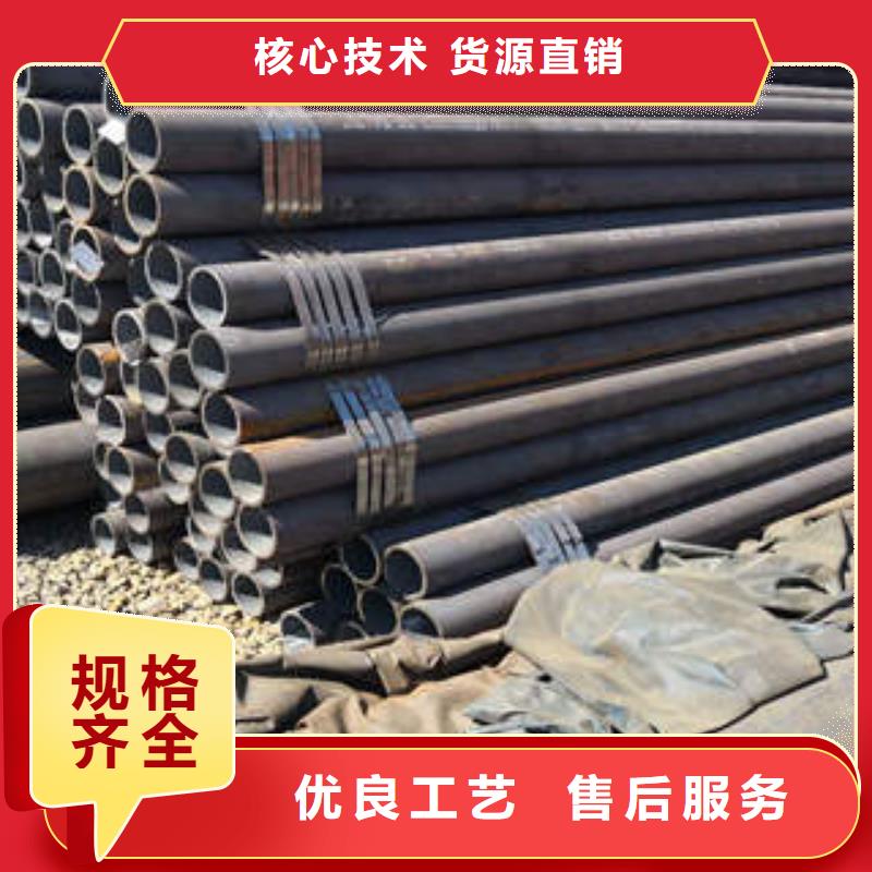青田县20g钢管钢管现货供应