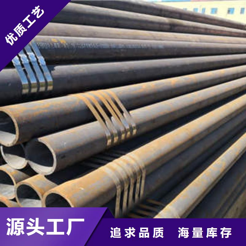 临湘201厚壁管价格