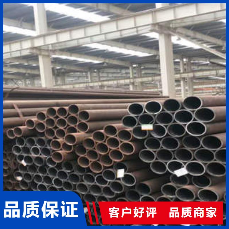 青田县20g钢管钢管现货供应