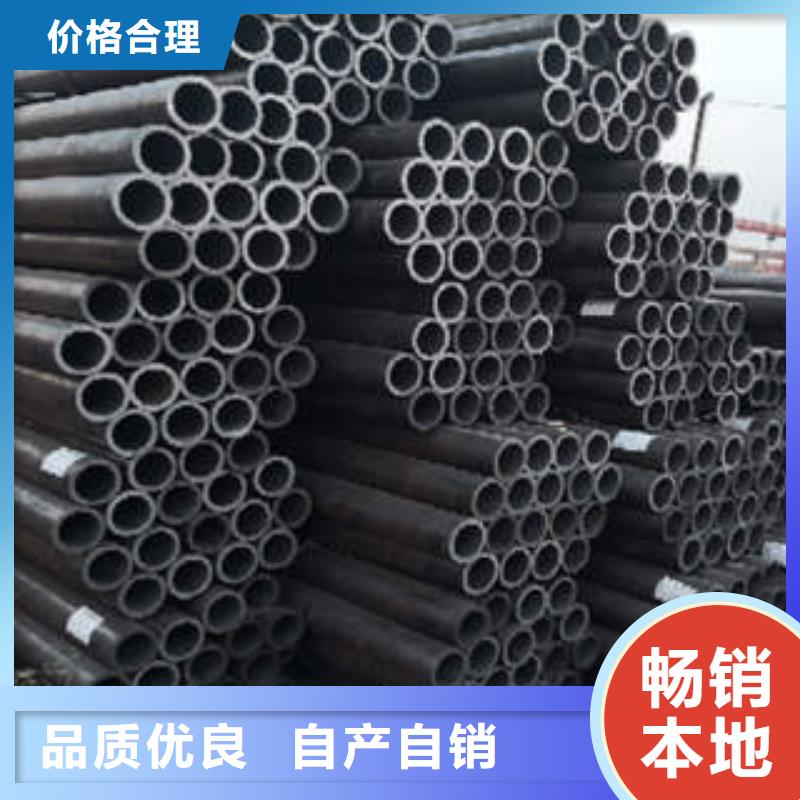 青田县20g钢管钢管现货供应