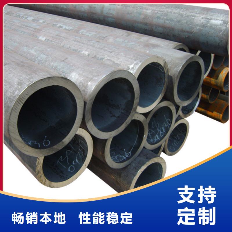无缝钢管石油裂化管