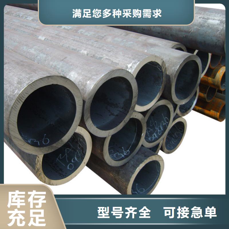 无缝钢管焊管螺旋管