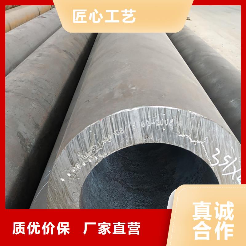 天钢建筑建材管材方矩管定制批发