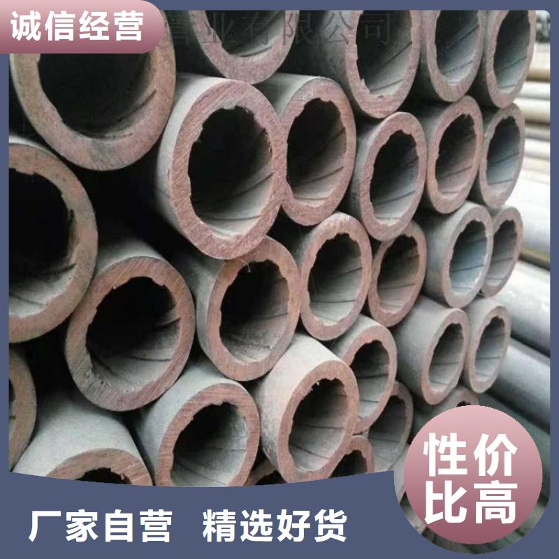 无缝钢管焊管高压管