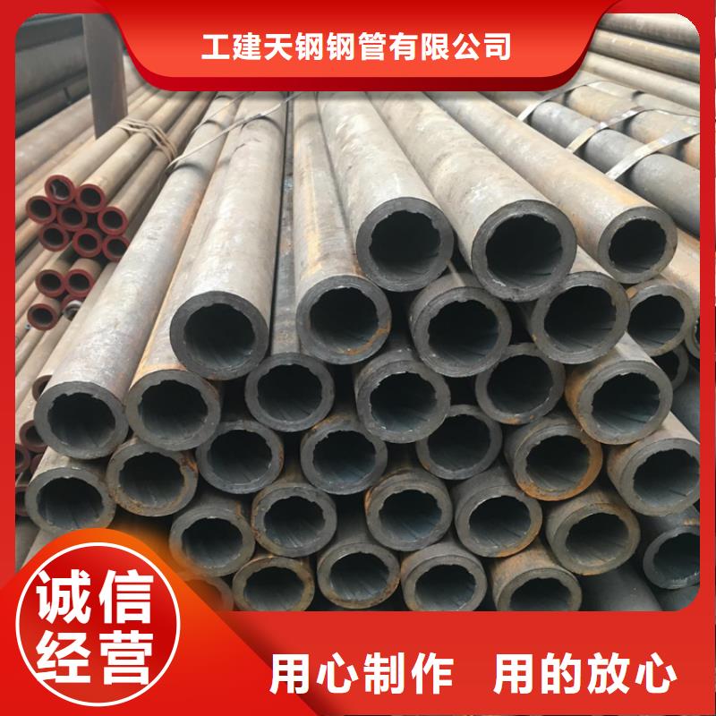 天钢建筑建材管材【不锈钢管304201】今年新款