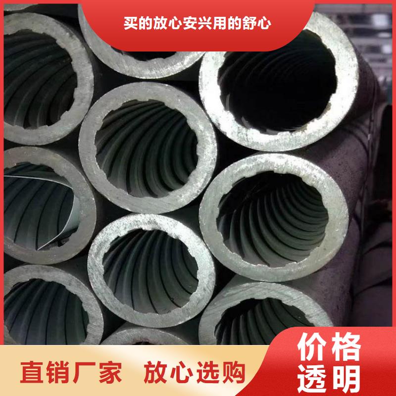 天钢建筑建材管材Q345D低温管客户满意度高