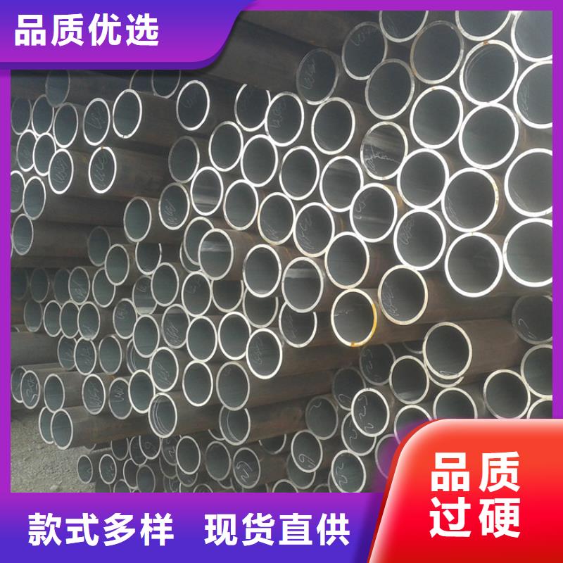 天钢建筑建材管材Q345C低温管品质做服务
