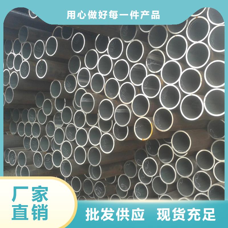 无缝钢管合金管化肥专用管