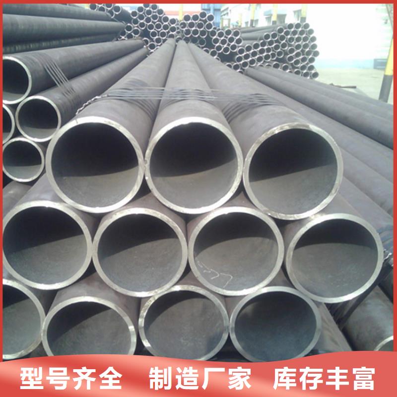 天钢建筑建材管材不锈钢管自主研发