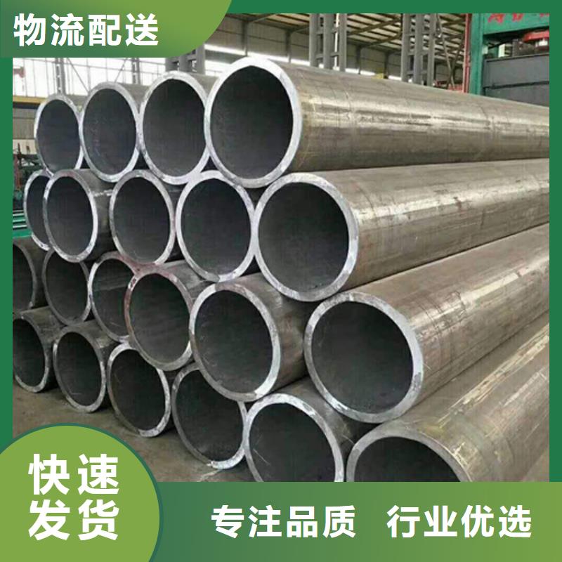天钢建筑建材管材不锈钢管自主研发