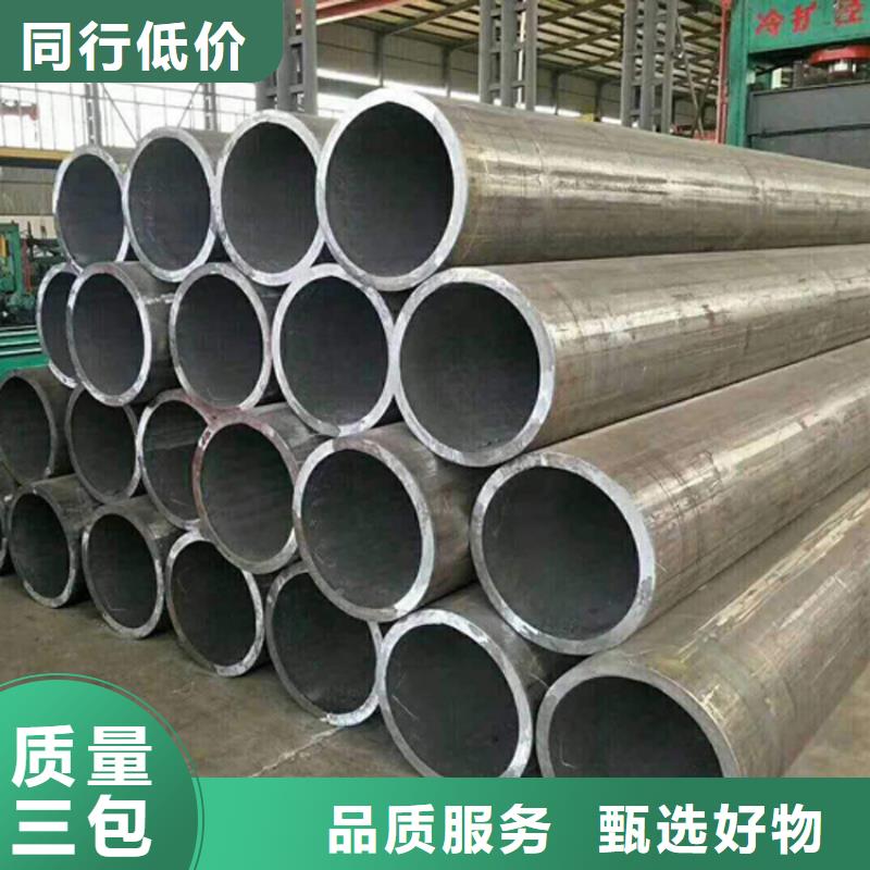 天钢建筑建材管材高压油管20G5310免费安装