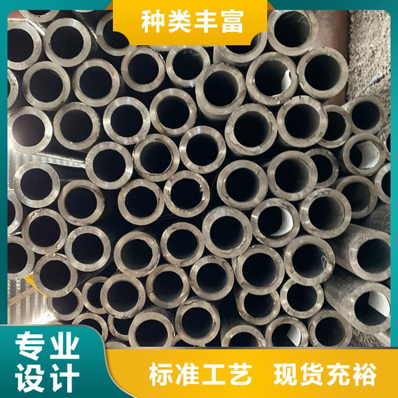 天钢建筑建材管材方矩管定制批发