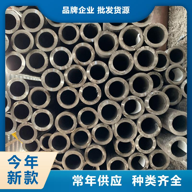 楼区20#8163碳素钢管20G5310高压无缝钢管口径12ce1movg合金钢管5310