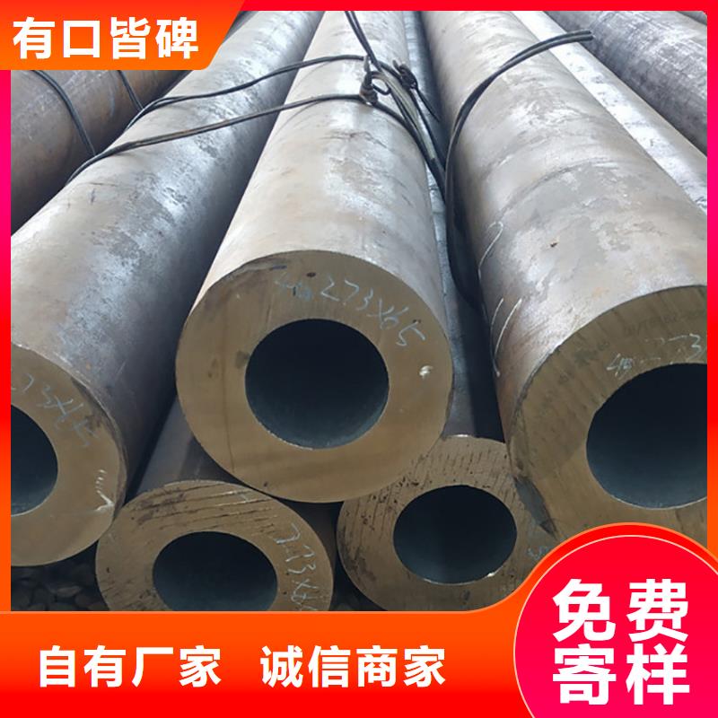 天钢建筑建材管材焊管螺旋管高压锅炉管厂家精选