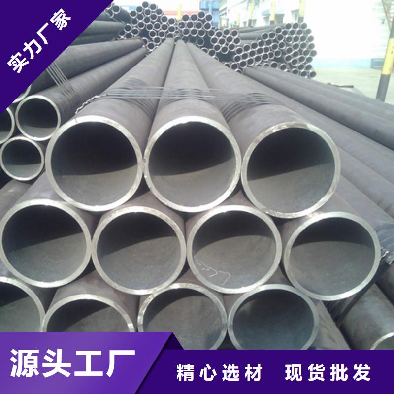 天钢建筑建材管材Q345C低温管品质做服务