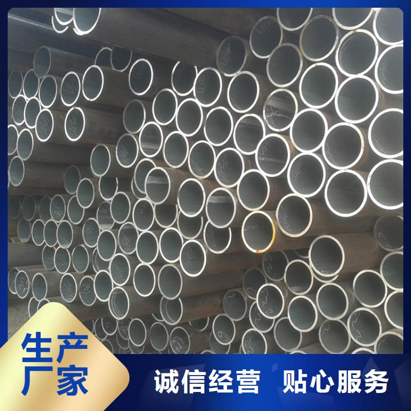 无缝钢管高压钢管