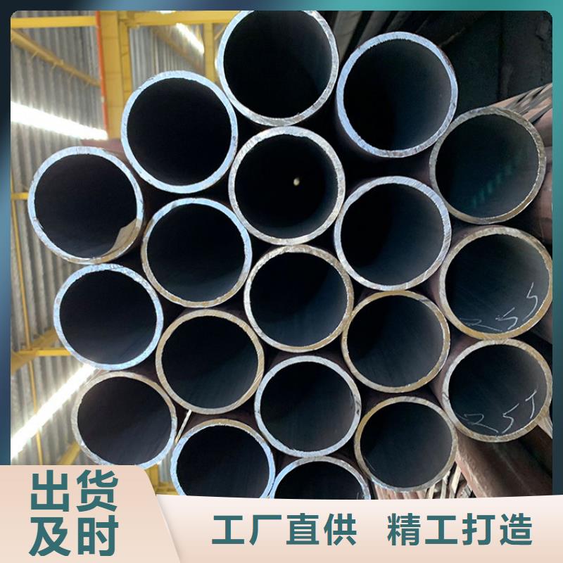 天钢建筑建材管材【不锈钢管304201】今年新款