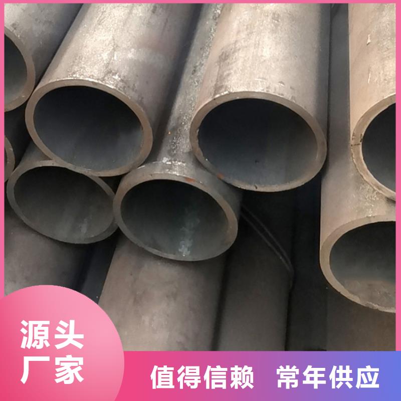 20#8163钢管20G12cr1movg合金高压无缝钢管15crmovg高压无缝钢管