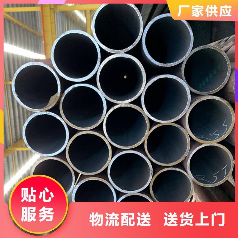 君山区20#8163碳素钢管20G5310高压无缝钢管口径12ce1movg合金钢管5310