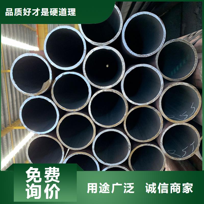 无缝钢管合金管锅炉管